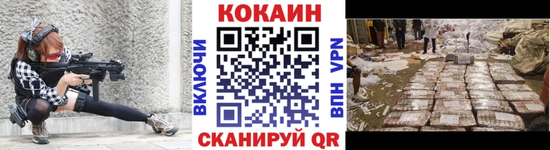Какие есть наркотики Цоци-Юрт ГАШ  Альфа ПВП  Меф  МДМА  МАРИХУАНА 