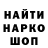 Канабис Ganja Vauleno VL