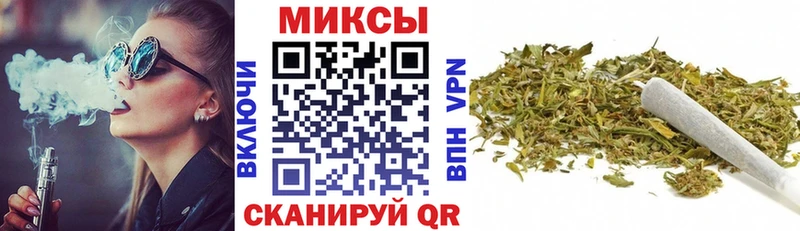 Бутират BDO 33%  наркотики  Цоци-Юрт 