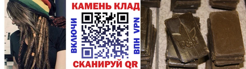 Гашиш Premium  где продают   ОМГ ОМГ ссылки  Цоци-Юрт 