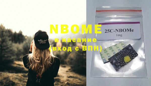 меф VHQ Алзамай