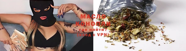 меф VHQ Алзамай