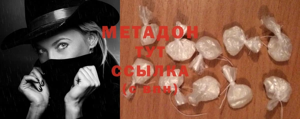 бошки Алексеевка