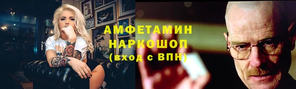 бошки Алексеевка