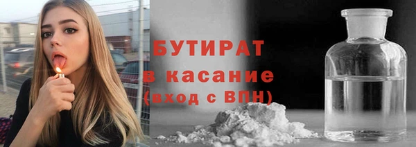 бошки Алексеевка