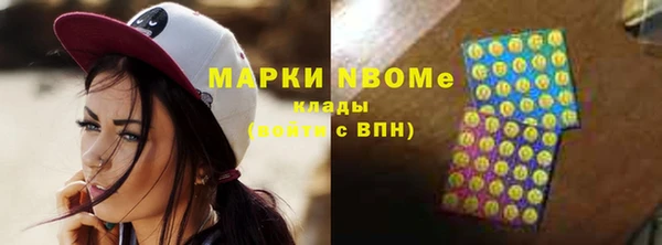 бошки Алексеевка