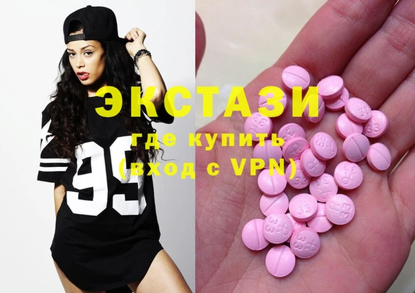 бошки Алексеевка