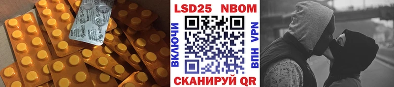 купить  цена  Цоци-Юрт  мега   Лсд 25 экстази ecstasy 