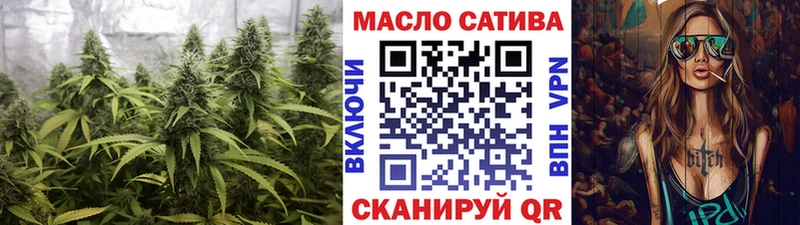 купить сайты Цоци-Юрт ТГК вейп